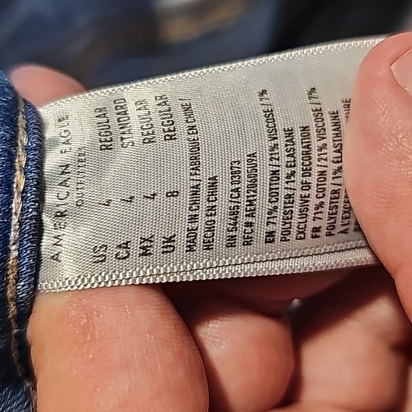 American Eagle next level stretch size 4 super high rise button fly jeggings - Picture 8 of 8